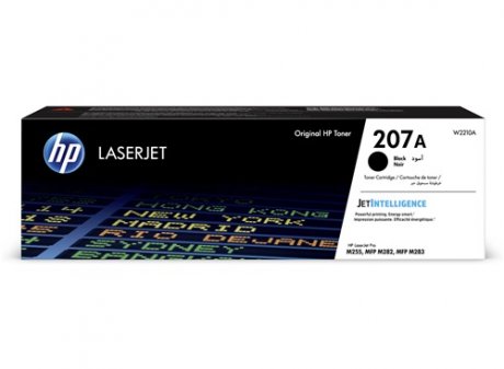 HP W2210A LASER TONER SİYAH 1.350 SAYFA NO:207A